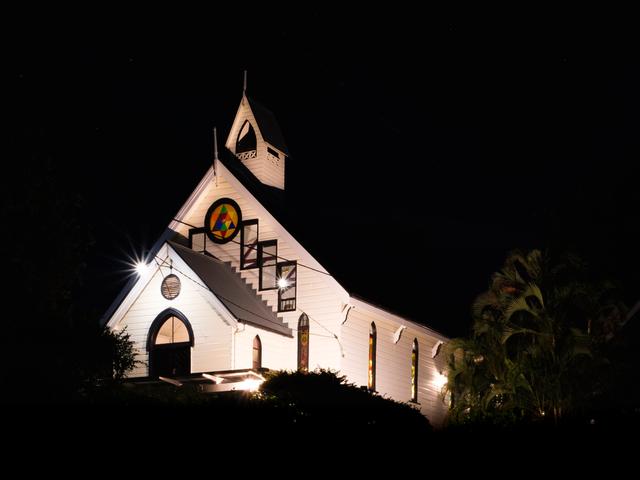 Broadway Chapel, wedding venue in Woolloongabba, QLD